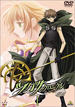 【中古】ツバサ・クロニクル Vol.1 [DVD] o7r6kf1画像