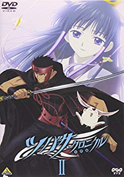 【中古】【非常に良い】ツバサ・クロニクル Vol.2 [DVD] o7r6kf1画像