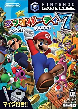 【中古】【人並み外れたに好いたらしい】マリオ寄りあい7(マイクロホン同梱)