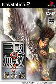 【中古】【非常に良い】真・三國無双4 猛将伝 o7r6kf1