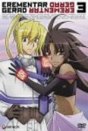 【中古】エレメンタル ジェレイド 3 [DVD] o7r6kf1画像