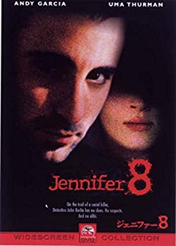 【中古】ジェニファー8 [DVD] o7r6kf1