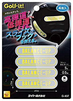 【中古】【非常に良い】ライト G-437 ライト バランスアップ フック o7r6kf1