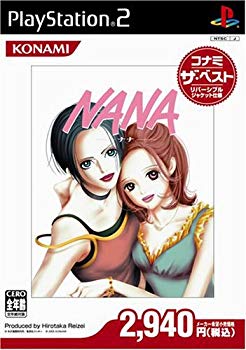 【中古】【非常に良い】NANA -ナナ-(コナミザベスト) o7r6kf1画像