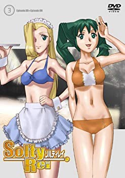 【中古】SoltyRei Vol.3 通常版 [DVD] o7r6kf1画像