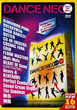 【中古】【非常に良い】DANCE NEO vol.1 [DVD]｜ドリエム店
