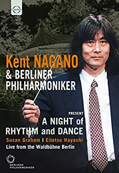 【中古】Night of Rhythm & Dance / [DVD] o7r6kf1