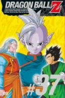 【中古】DRAGON BALL Z #37 [DVD] bme6fzu