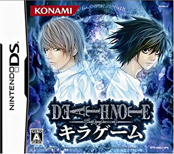 【中古】DEATH NOTE キラゲーム bme6fzu画像