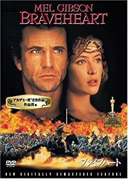 【中古】ブレイブハート [DVD]
