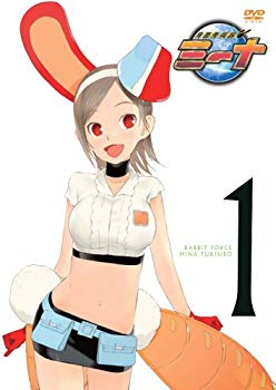 【中古】【非常に良い】月面兎兵器ミーナ 1 [DVD] bme6fzu画像