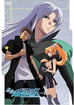 【中古】【非常に良い】銀色のオリンシス (4)【限定版】 [DVD] bme6fzu画像