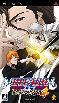 【中古】BLEACH ヒート・ザ・ソウル 4 - PSP bme6fzu画像