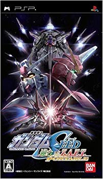 【中古】機動戦士ガンダムSEED 連合vs.Z.A.F.T. Portable bme6fzu画像