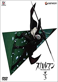【中古】【非常に良い】スカルマン The Skull Man 3 [DVD] bme6fzu