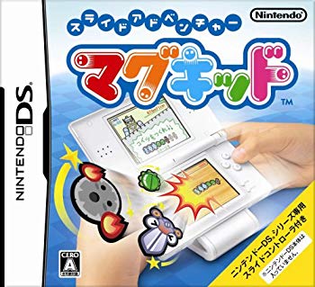 【中古】スライドアドベンチャー マグキッド|ドリエム店
