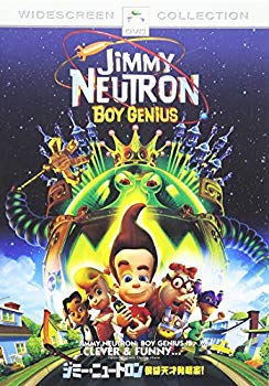 【中古】ジミー・ニュートロン 僕は天才発明家! [DVD] bme6fzu