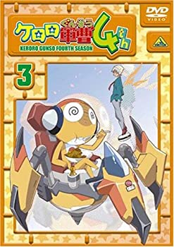 【中古】ケロロ軍曹 4thシーズン 3 [DVD]