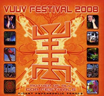 【中古】Vuuv Festival 2008 6g7v4d0