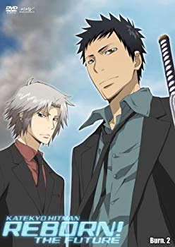【中古】家庭教師ヒットマンREBORN!未来編【2】 [DVD] 6g7v4d0