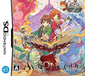 【中古】【非常に良い】アヴァロンコード(特典無し) 2mvetro
