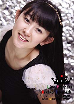 【中古】【非常に良い】Live Princess [DVD] 2mvetro