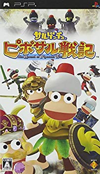 【中古】【非常に良い】サルゲッチュ ピポサル戦記 - PSP 2mvetro画像