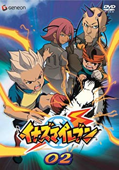 【中古】【非常に良い】イナズマイレブン 02 [DVD] 2mvetro 8,734円