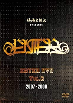 【中古】ENTER DVD VOL.2 2mvetro