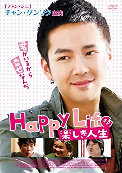 【中古】楽しき人生 [DVD] 2mvetro 6,038円