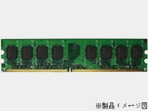 【中古】【非常に良い】4GB DIMM PC3-10600 メモリ PC-AC-ME049C互換 VALUESTAR相性動作【バルク品】