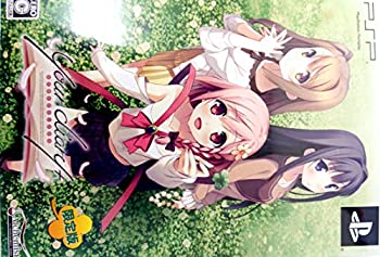 【中古】【非常に良い】your diary + 限定版 (特典なし)