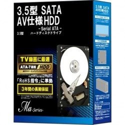 【中古】東芝 3.5インチHDD 低消費電力 DT01ABA200VBOX