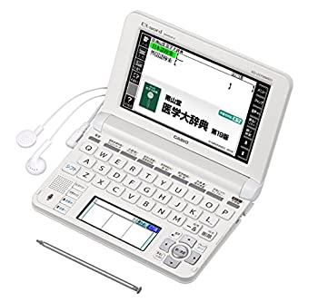 【中古】【人並み外れたに好いたらしい】カシオ 陰電子字引き エクスワード 医科標準尺度青写真 XD-U5700MED 白いこと
