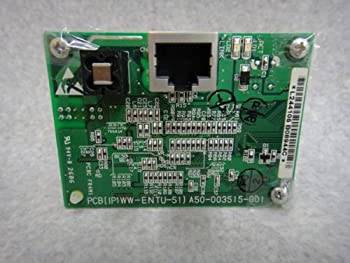 【中古】IP1WW-ENTU-S1 NEC Aspire S インターフェイスユニット [オフィス用品]｜ドリエム店