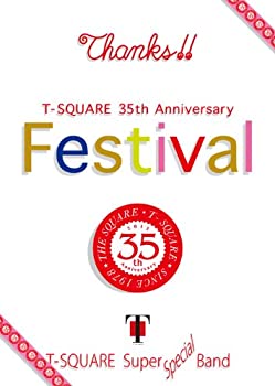【中古】T-SQUARE 35th Anniversary“Festival\