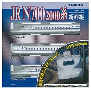 【中古】TOMIX Nゲージ N700 2000系 東海道 山陽新幹線 基本セット 92537 鉄道模型 電車