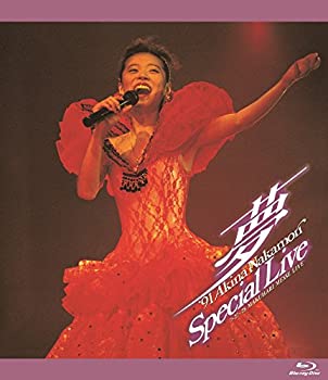 【中古】【非常に良い】~夢~ ’91 Akina Nakamori Special Live (5.1 version) [Blu-ray] 中森明菜