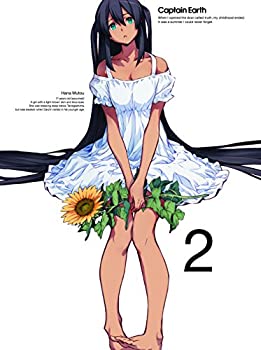 【中古】キャプテン・アース VOL.2 初回生産限定版[DVD]
