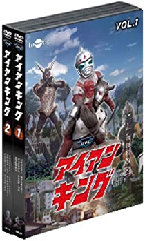 【中古】アイアンキングDVDバリューセットvol.1、2｜ドリエム店