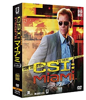 【中古】【非常に良い】CSI:マイアミ コンパクト DVD-BOX シーズン3