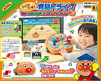 【中古】【人並み外れたに好いたらしい】アンパンマン レッツゴー! 育脳運転 きみものれるよ! アンパンマンごう