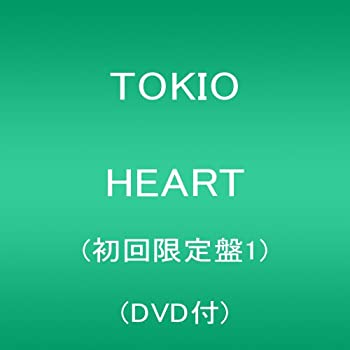 【中古】【非常に良い】HEART(初回限定盤1)(DVD付) TOKIO［CD］