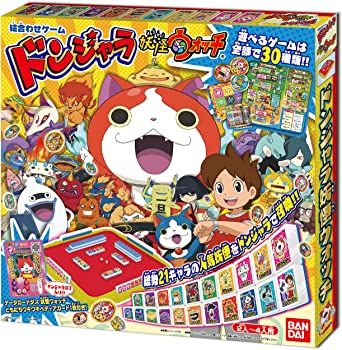 【中古】妖怪ウォッチ 絵合わせゲーム ドンジャラ 妖怪ウォッチ