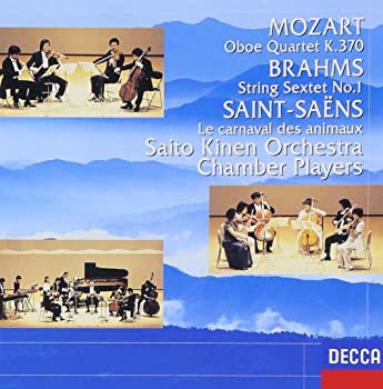【中古】サン\u003dサーンス:動物の謝肉祭/モーツァルト:オーボエ四重奏曲他 [CD] 4,680円
