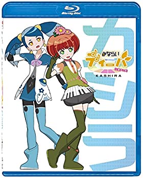 【中古】みならいディーバ (※生アニメ)~カシラ~ [Blu-ray]画像