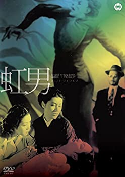 【中古】暴風圏 [DVD]