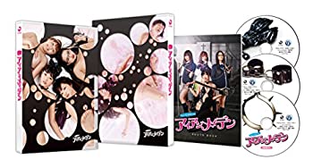 【中古】ちょっとかわいいアイアンメイデン ディレクターズ・ロングバージョン Blu-ray BOX|ドリエム店