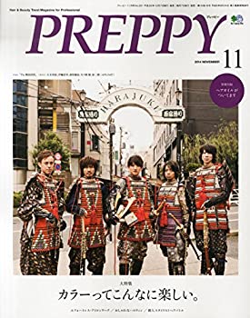 【中古】PREPPY (プレッピー) 2014年 11月号