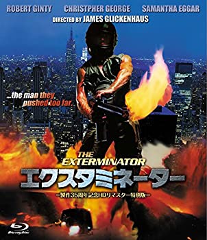 【中古】エクスタミネーター 製作35周年記念HDリマスター特別版 [Blu-ray]